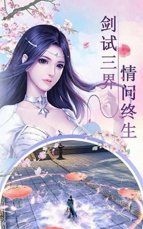 少年泰坦大出击