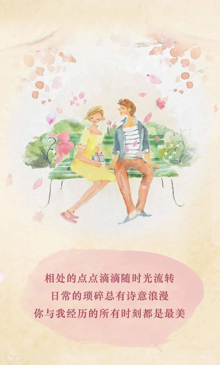 你听说过哪些动物有灵性的故事？游戏画面