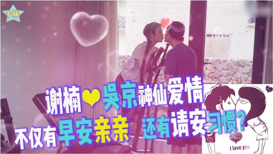 幽灵勇士中文无敌版