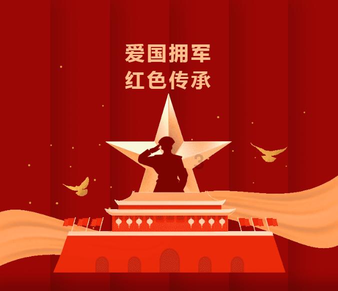 中央引导地方科技发展资金管理办法发布