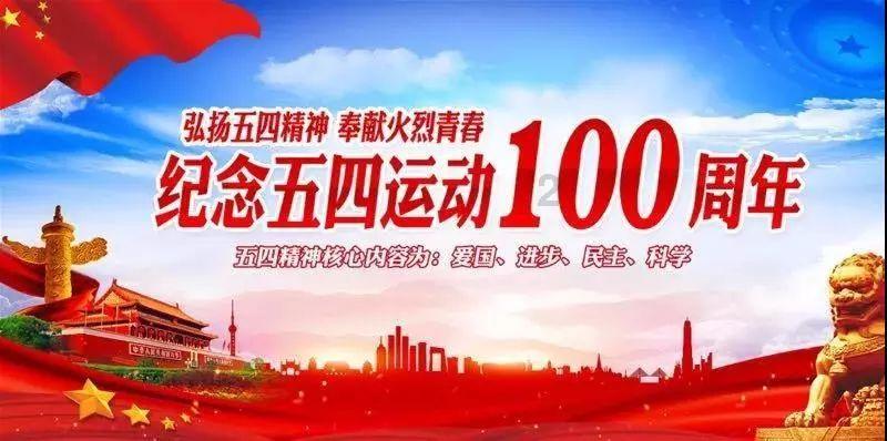 迸发温暖力量 让出行成为美好经历