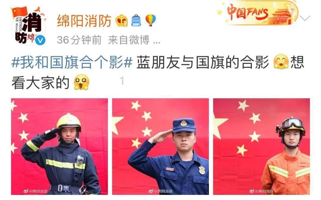 绝地反击:2024娱乐圈最大复仇励志故事