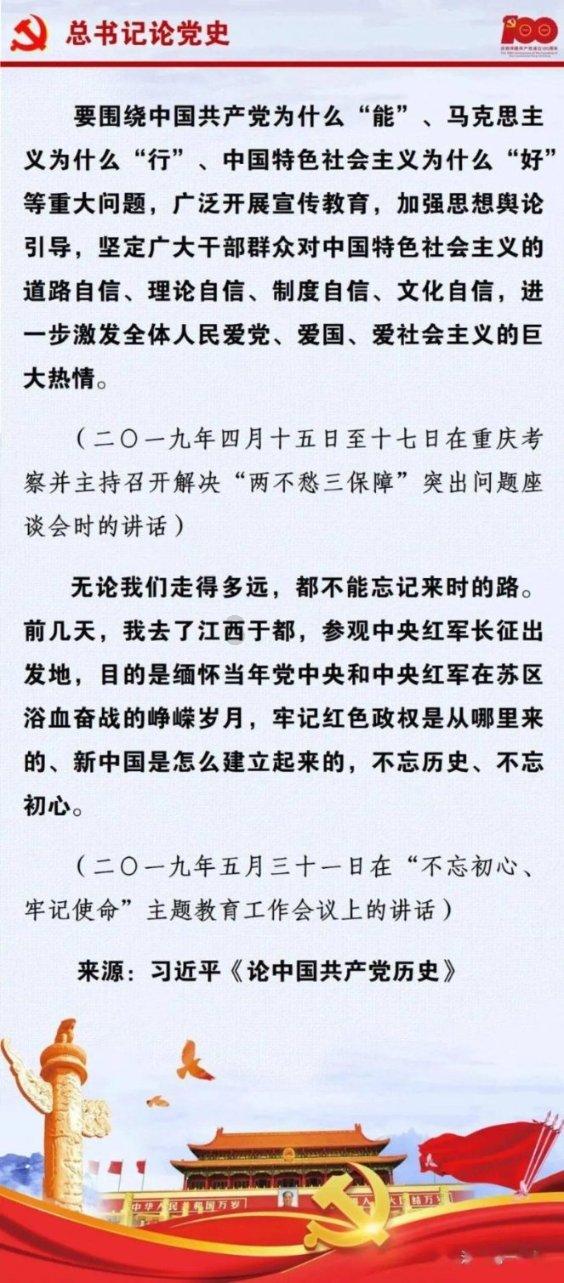 顶峰相见!轩尼斯门窗携手亚洲天王郭富城璀璨全城!