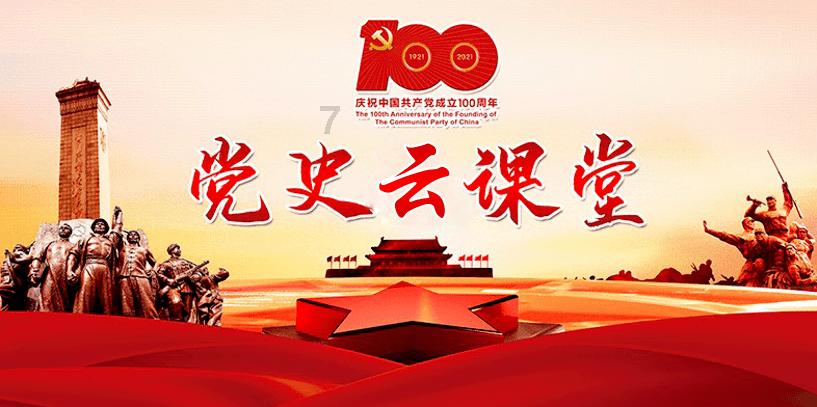 逗小猴开心系列184